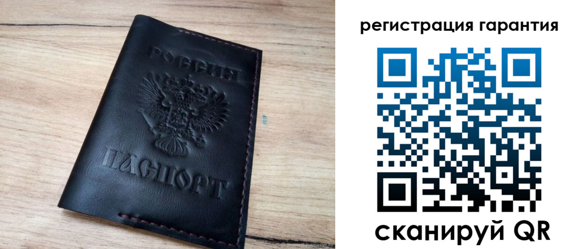 временная регистрация недорого в Ненецком АО