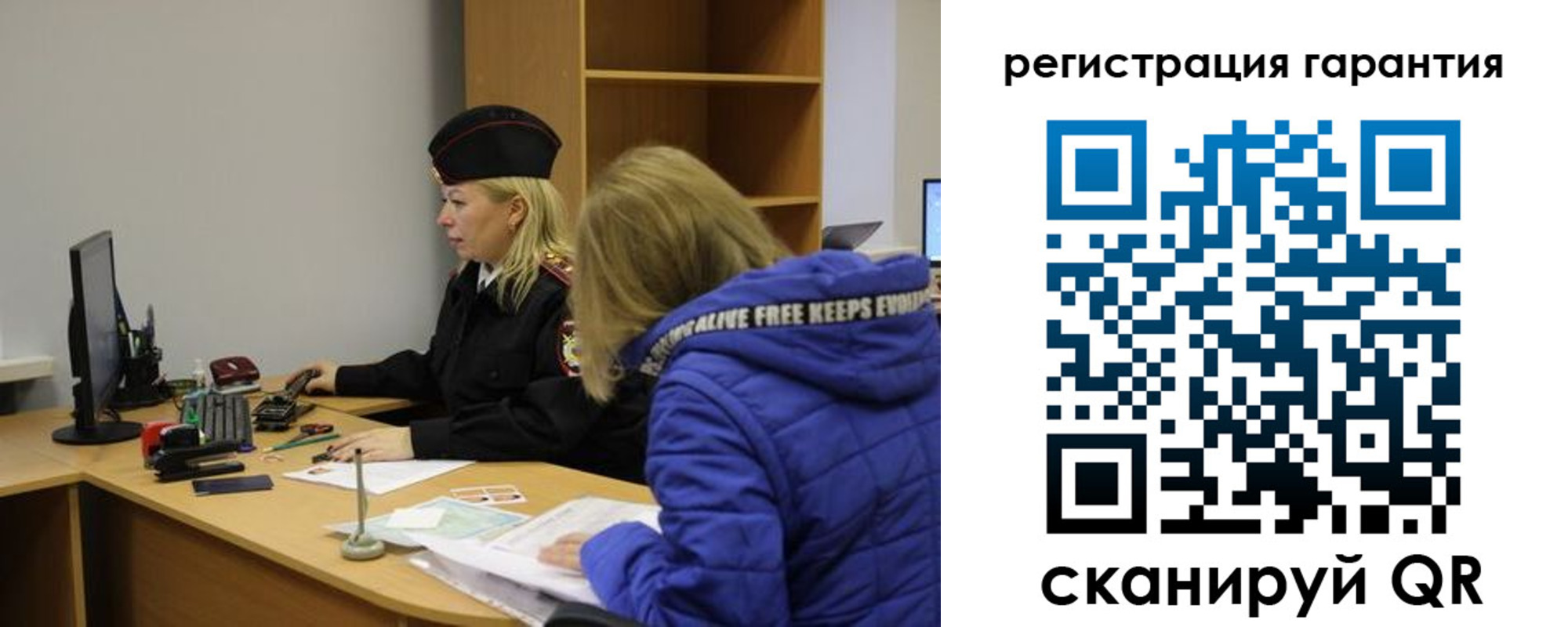 пропишу в квартире в Ненецком АО