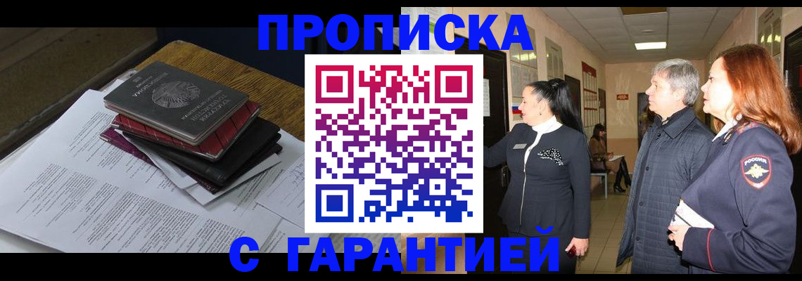 форма 3 в Ненецком АО